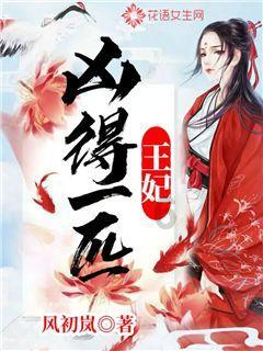 美国一架救护直升机坠毁 三名机组成员遇难