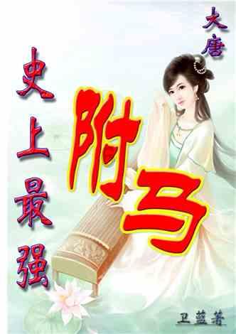 孤岛惊魂原始杀戮