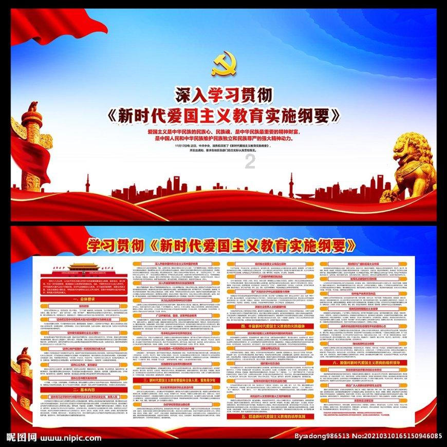瞒着家人加入俄军,尼泊尔籍士兵阵亡乌东无人收尸