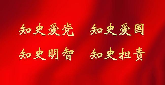 救援萌老虎